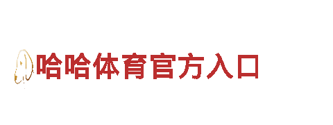 探索博乐棋牌app，畅享旅游之美